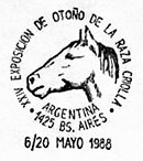 XXIV Осенняя выставка криольских лошадей. Штемпеля Аргентина 06.05.1988