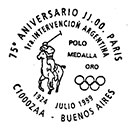 75th Anniversary of Argentina's first participation in equestrian polo at the Paris Olympics.. Postmarks of Argentina 01.07.1999