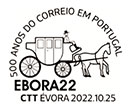 Выставка Ebora'22. 500 лет почте Португалии. Штемпеля Португалия 25.10.2022