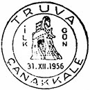 Troya. Postmarks of Turkey 31.12.1956