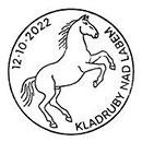 Национальный конный завод Кладрубы-над-Лабой. Штемпеля Чехии