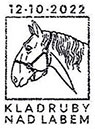 Национальный конный завод Кладрубы-над-Лабой. Штемпеля Чехия 12.10.2022