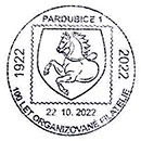 100 years of the Philatelic Club in Pardubice. 1922 - 2022. Postmarks of Czech Republic