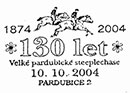 130 years of the Great Pardubice Steeple Chase. 1874-2004. Postmarks of Czech Republic