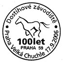 100th Anniversary of the Prague Hippodrome Velka Chuchle. Postmarks of Czech Republic