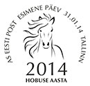 Year of the Horse. Postmarks of Estonia 31.01.2014