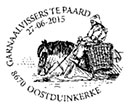 Horseback shrimp fishing. Postmarks of Belgium 27.06.2015
