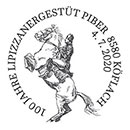 100th anniversary of the Lipizzaner Stud Farm in Piber. Postmarks of Austria 04.07.2020
