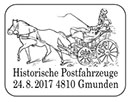 Historical Postal Vehicle. Postmarks of Austria