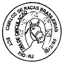 Brazilian horse breeds. Postmarks of Brazil 