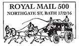 500 лет королевской почте. Штемпеля Великобритании