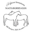 The tradition of Lipizzaner horse breeding in Hungary. Postmarks of Hungary 05.12.2024