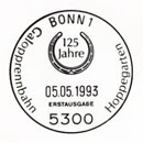 125 лет ипподрому Хоппергартен. Штемпеля Германии. ФРГ