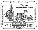 Stamp Day 2017. Phila Tolbiac 17 Forum. Postmarks of Germany. Federal Republic