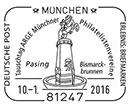 Exchange day Munich philatelists clubs. Postmarks of Germany. Federal Republic 10.01.2016