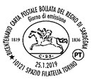 Bicentenary of the "Sardinian horses". Postmarks of Italy 25.01.2019