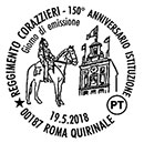 150th Anniversary of the Corazzieri Regiment. Postmarks of Italy 19.05.2018