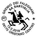 Сarnival of Sartiglia. Guild of carpenters. Postmarks of Italy 13.02.2018
