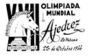 XVII Всемирная шахматная олимпиада в Гаване, 1966  г.. Штемпеля Куба 25.10.1966