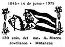 130 лет со дня рождения Антонио Масео. Штемпеля Куба 14.06.1975