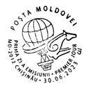 Sport. Postmarks of Moldova