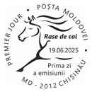 Horse breeds. Postmarks of Moldova 19.06.2025
