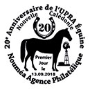 20 лет Ассоциации по разведению и продвижению лошадей. Штемпеля Новой Каледонии