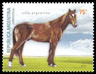 Международная филателистическая выставка "ESPAÑA 2000". Породы лошадей (II). Почтовые марки Аргентины