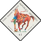 Пато - национальный аргентинский спорт. Почтовые марки Аргентина 1993-08-28 12:00:00