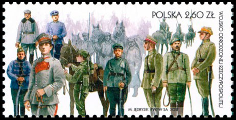 Армия возрожденной Польской республики. Почтовые марки Польши.