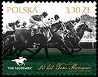 80 years to the racecourse “Sluzhevets” . Postage stamps of Poland
