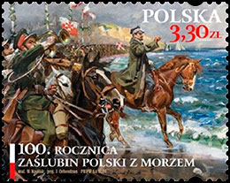 К 100-летию "обручения" Польши с Балтийским морем. Почтовые марки Польши.