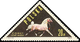 Horse breeds . Postage stamps of Poland.