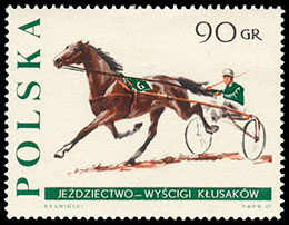 Конный спорт. Почтовые марки Польши.