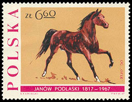 Equestrian sport. Postage stamps of Poland 1967-02-27 12:00:00