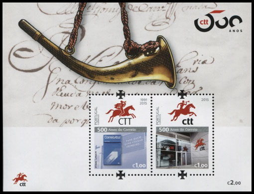The 500th Anniversary of Postal Service in Portugal (IV). Postage stamps of Portugal.