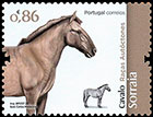 Local breeds of domestic animals (III). Postage stamps of Portugal 2020-02-06 12:00:00