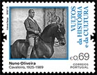 Historical and cultural figures. Postage stamps of Portugal 2025-04-21 12:00:00
