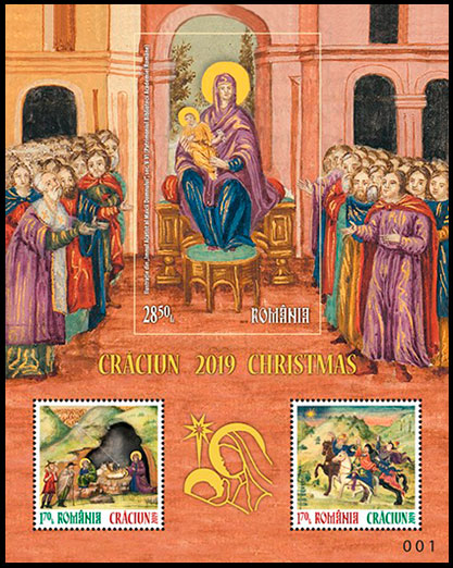 Рождество. Почтовые марки Румынии.