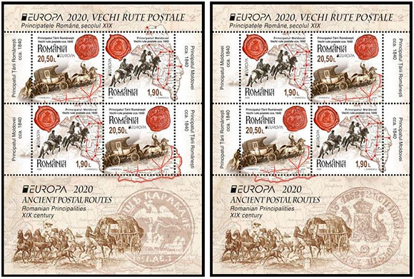 Европа. Древние почтовые маршруты. Почтовые марки Румынии.