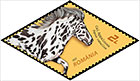 Dalmatian-type animals. Postage stamps of Romania
