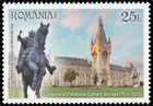 100 Palace of Culture in Iași. Postage stamps of Romania 2025-10-10 12:00:00