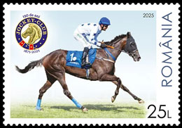 150 years of the Romanian Jockey Club. Postage stamps of Romania.