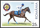 150 years of the Romanian Jockey Club. Postage stamps of Romania
