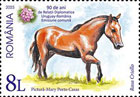 Horse Breeds. 90 years of diplomatic relations. Joint issue with Uruguay. Postage stamps of Romania