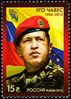Hugo Chavez (1954-2013) . Postage stamps of Russia