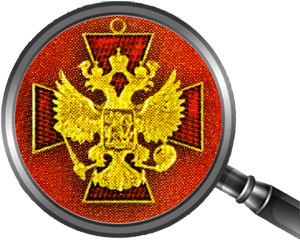 Вишневская Г.П. (1926-2012). Полный кавалер ордена «За заслуги перед Отечеством». Почтовые марки России .
