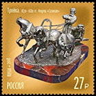 Treasures of Russia. Jewellers. Postage stamps of Russia