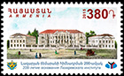  The 200th Anniversary of the Lazarev Seminary . Postage stamps of Armenia 2015-10-23 12:00:00