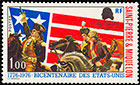 200 лет независимости США. Почтовые марки Островов Сен-Пьер и Микелон